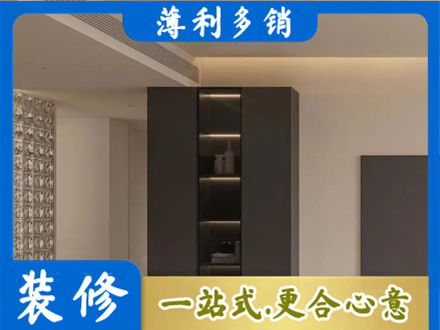兴安盟正规柜子定制