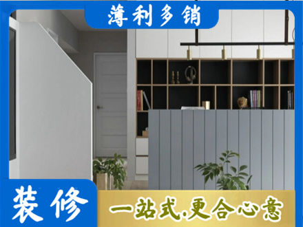 兴安盟正规客厅电视柜装修