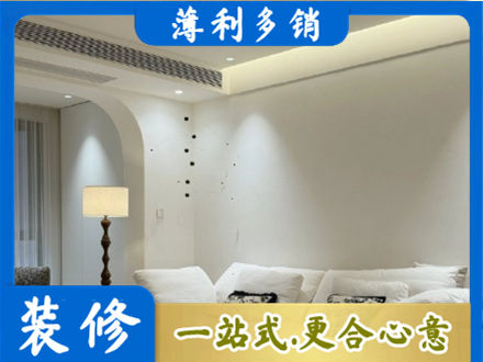 兴安盟正规吊顶装修