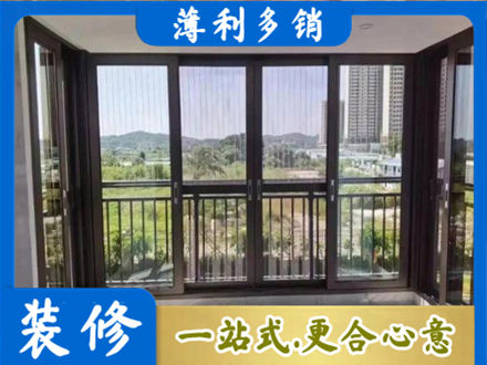 兴安盟专业封窗防坠网