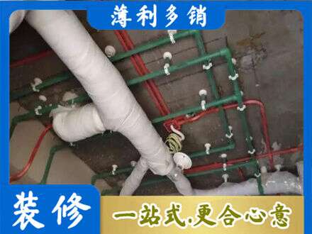 兴安盟正规厨房水电改造