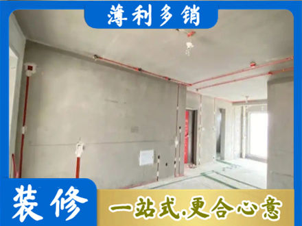 兴安盟专业房屋水电安装