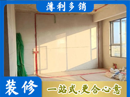兴安盟专业水电改造