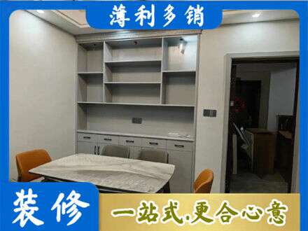 兴安盟专业餐边柜定制