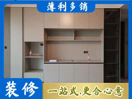 兴安盟专业定制鞋柜