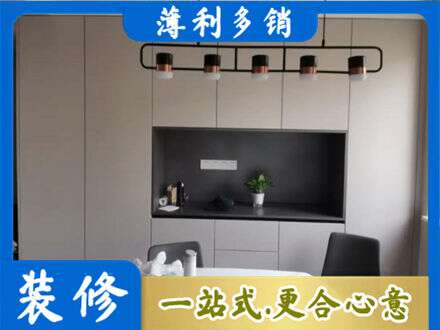 兴安盟专业定制餐柜