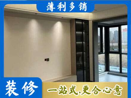 兴安盟正规定制电视柜