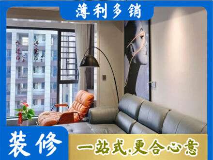 兴安盟正规墙面刷艺术漆