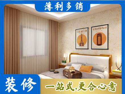 兴安盟墙面通刷艺术漆乳胶漆10.jpg