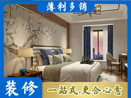 兴安盟专业主卧刷艺术漆