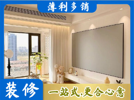 兴安盟专业房屋封窗工程