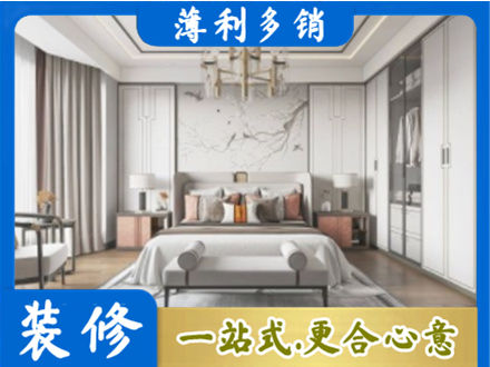 兴安盟卧室装修案例