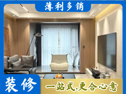 兴安盟本地客厅家具安装