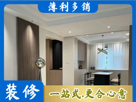 兴安盟本地餐厅家具安装
